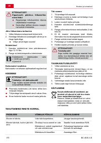 Страница 170