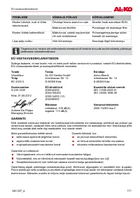 Страница 171