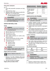 Страница 175