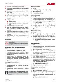 Страница 183