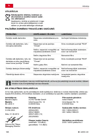 Страница 188