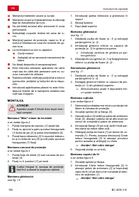 Страница 192