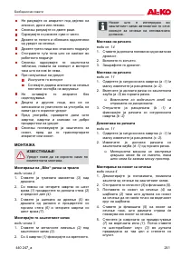 Pagina 18