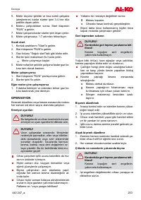 Страница 253