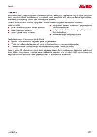 Страница 257