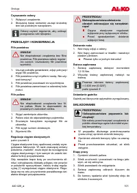 Страница 101