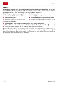 Страница 112