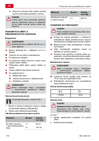 Страница 116