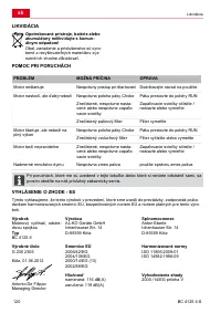 Страница 120