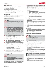 Страница 135