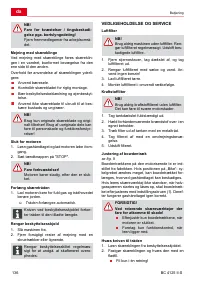 Страница 136