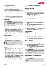 Страница 141