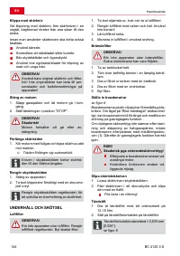 Страница 144