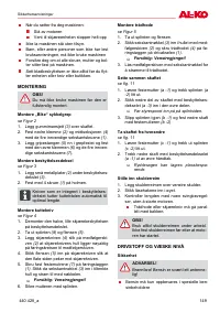 Страница 149