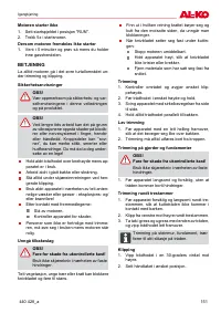 Страница 151