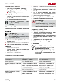 Страница 169
