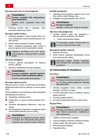 Страница 176