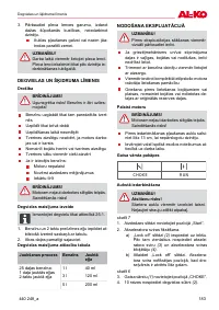 Страница 183