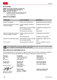 Страница 196