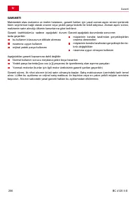 Страница 256