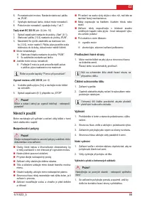 Страница 101