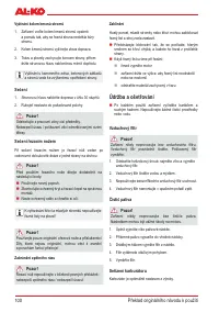 Страница 102