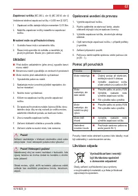 Страница 103