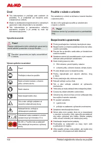 Страница 104