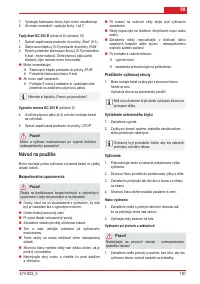 Страница 109