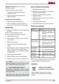 Страница 111