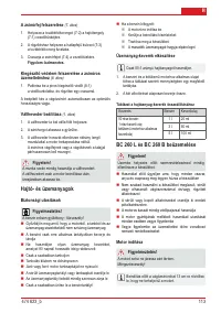 Страница 115