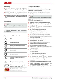 Страница 120