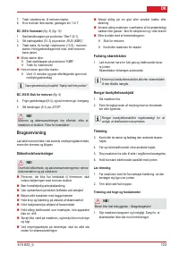 Страница 125