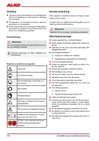 Страница 128