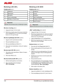 Страница 130