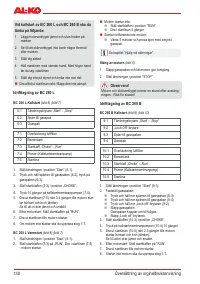 Страница 132