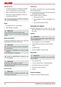 Страница 134