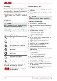 Страница 136