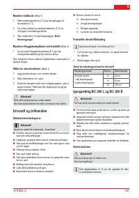 Страница 139