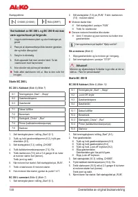 Страница 140