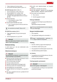 Страница 141