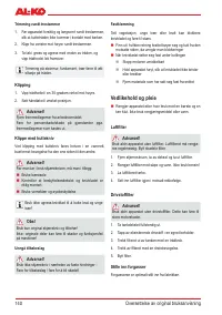 Страница 142