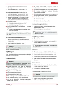 Страница 149