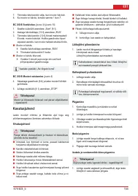 Страница 157