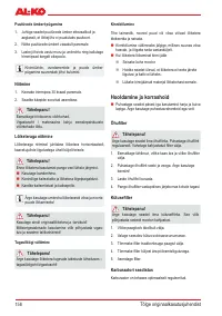 Страница 158