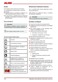 Страница 160