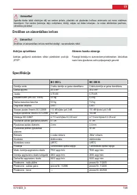 Страница 161