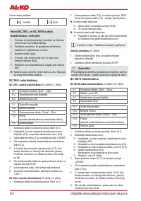 Страница 164