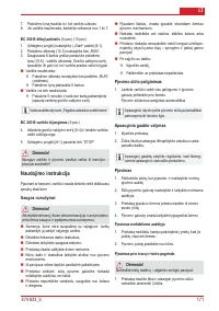 Страница 173