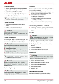 Страница 174